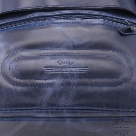 Кожаный рюкзак "Посейдон" (синий воск)